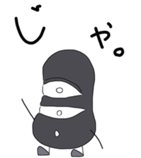 unuko-sticker. sticker #13256470