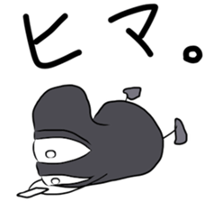 unuko-sticker. sticker #13256471