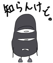 unuko-sticker. sticker #13256473