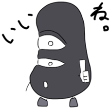 unuko-sticker. sticker #13256475