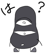 unuko-sticker. sticker #13256477