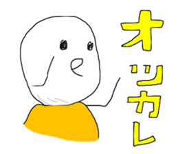 Perfect alone sticker #13256561