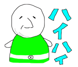 Perfect alone sticker #13256562