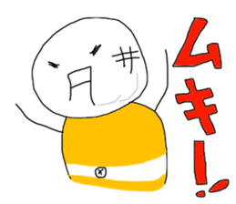 Perfect alone sticker #13256565