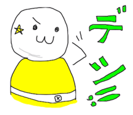 Perfect alone sticker #13256566