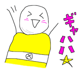 Perfect alone sticker #13256569