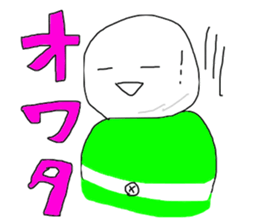 Perfect alone sticker #13256571