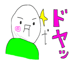 Perfect alone sticker #13256573