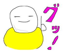 Perfect alone sticker #13256578