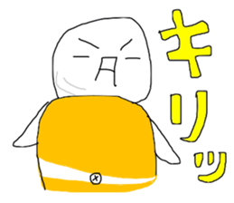 Perfect alone sticker #13256583