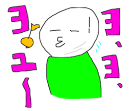 Perfect alone sticker #13256590