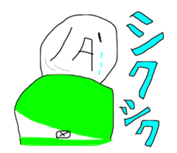 Perfect alone sticker #13256591