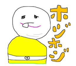 Perfect alone sticker #13256592