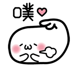 CUTE SEAL 9487 sticker #13256600
