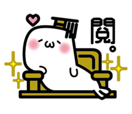 CUTE SEAL 9487 sticker #13256611