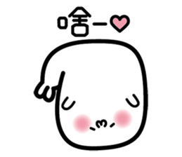 CUTE SEAL 9487 sticker #13256625