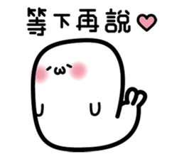 CUTE SEAL 9487 sticker #13256627