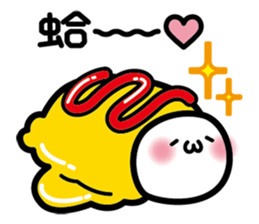 CUTE SEAL 9487 sticker #13256630