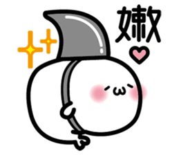 CUTE SEAL 9487 sticker #13256634