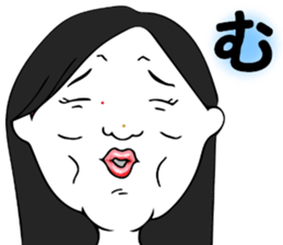 Shining everyday Kimura sticker #13256678