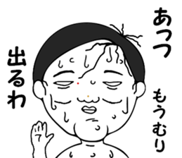 Shining everyday Kimura sticker #13256684