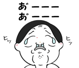 Shining everyday Kimura sticker #13256686