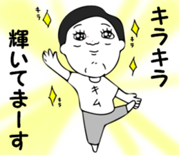 Shining everyday Kimura sticker #13256694