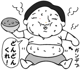 Shining everyday Kimura sticker #13256699