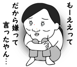 Shining everyday Kimura sticker #13256700