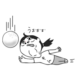 Shining everyday Kimura sticker #13256702