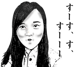 Shining everyday Kimura sticker #13256711