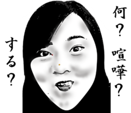 Shining everyday Kimura sticker #13256713