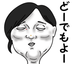 Shining everyday Kimura sticker #13256714