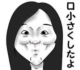 Shining everyday Kimura sticker #13256715