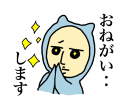 Clio is clione sticker #13256760