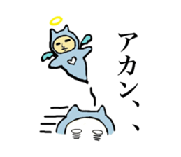 Clio is clione sticker #13256773