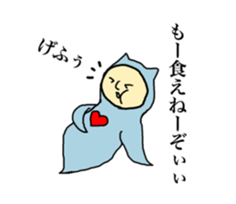 Clio is clione sticker #13256775