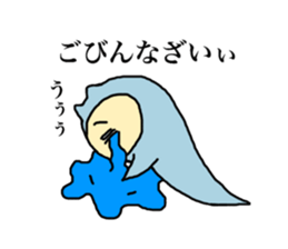 Clio is clione sticker #13256781
