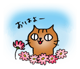 A cat named Torata8 in autumn sticker #13256838