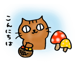 A cat named Torata8 in autumn sticker #13256839