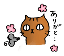 A cat named Torata8 in autumn sticker #13256844