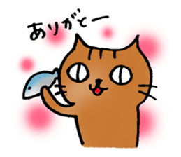 A cat named Torata8 in autumn sticker #13256845