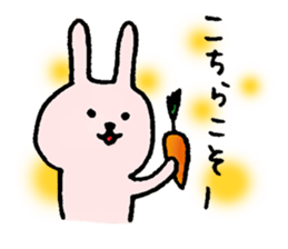 A cat named Torata8 in autumn sticker #13256846