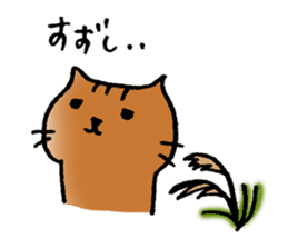 A cat named Torata8 in autumn sticker #13256847
