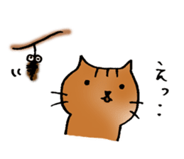 A cat named Torata8 in autumn sticker #13256848