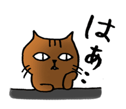 A cat named Torata8 in autumn sticker #13256851