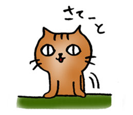 A cat named Torata8 in autumn sticker #13256852