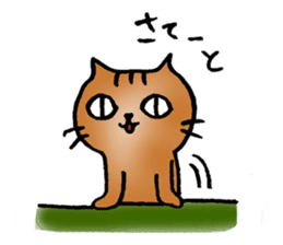 A cat named Torata8 in autumn sticker #13256852