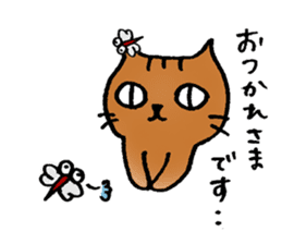 A cat named Torata8 in autumn sticker #13256854