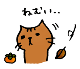A cat named Torata8 in autumn sticker #13256855